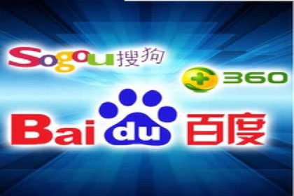 百度竞价个人开户案例分析：效果显著
